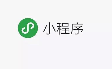 小程序碼是這樣綻放的，你知道嗎？