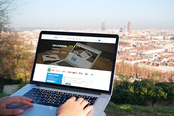 廣州網(wǎng)站建設(shè)教你如何選擇虛擬主機(jī)