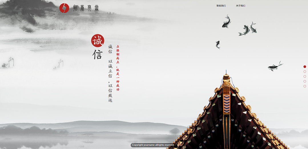 (帶手機(jī)版數(shù)據(jù)同步)自適應(yīng)拍賣(mài)典當(dāng)類(lèi)紅色通用網(wǎng)站模板