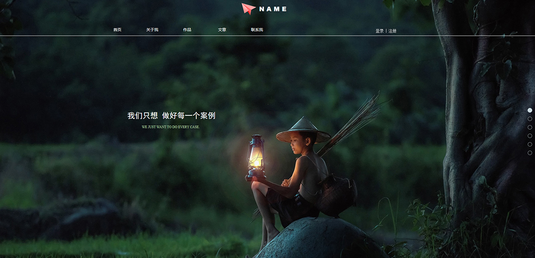 (帶手機版數(shù)據(jù)同步)自適應(yīng)其他類室內(nèi)裝飾通用網(wǎng)站模板 (帶手機版數(shù)據(jù)同步)自適應(yīng)其他類室內(nèi)裝飾通用網(wǎng)站模板